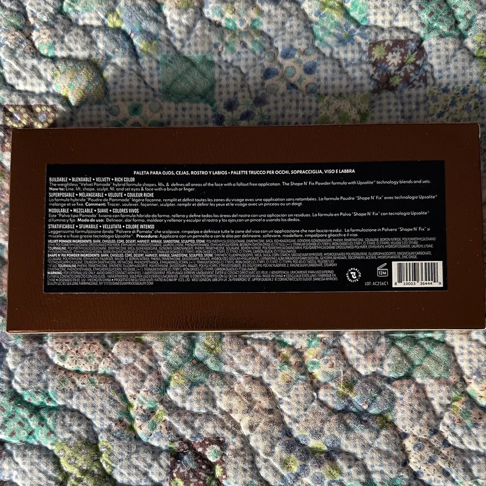 Danessa Myricks Beauty Groundwork Defining Neutrals Eyeshadow Palette - Brown - Picture 2 of 4